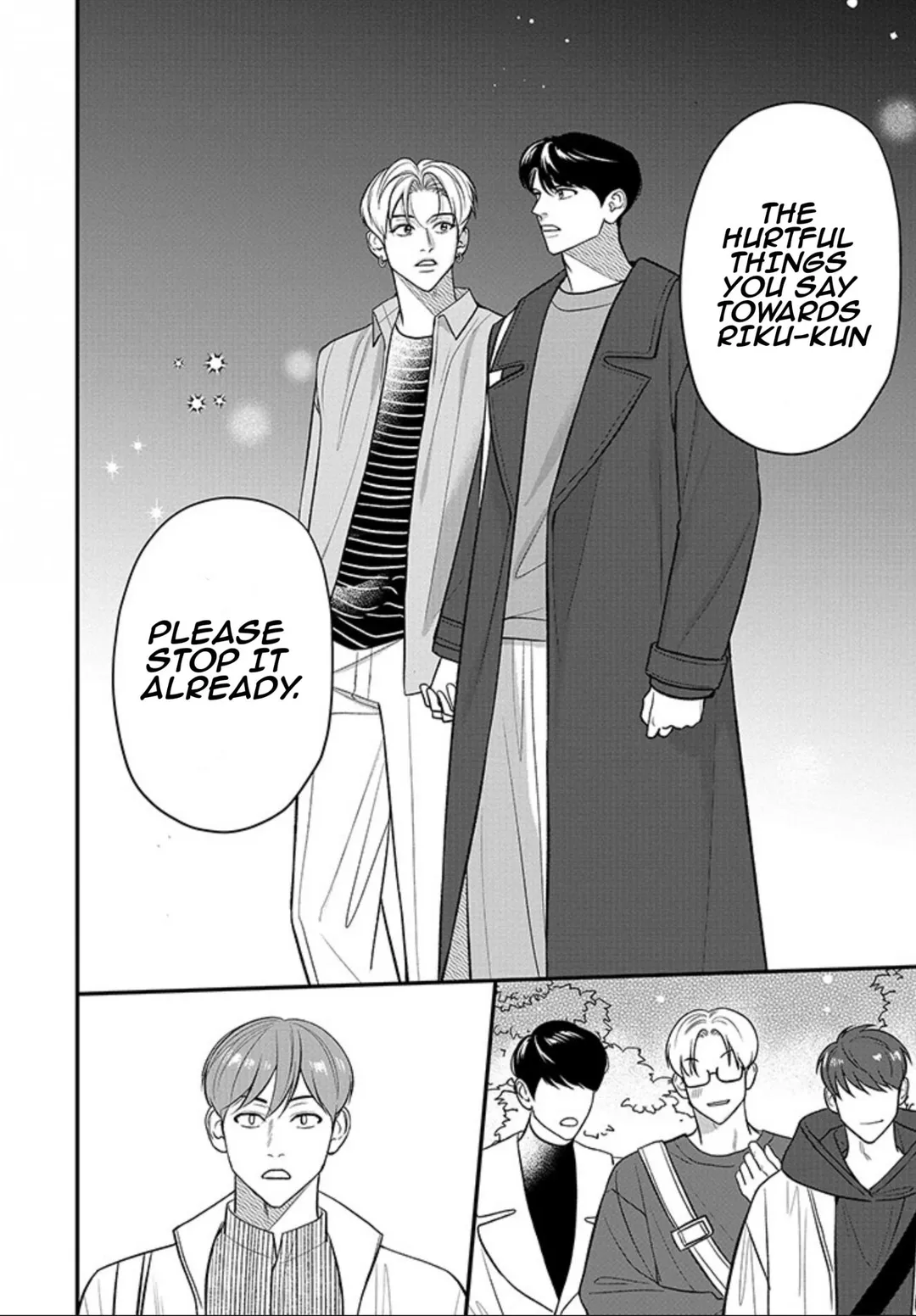 There’s No Way I’m The Protagonist - Chapter 19 Page 7