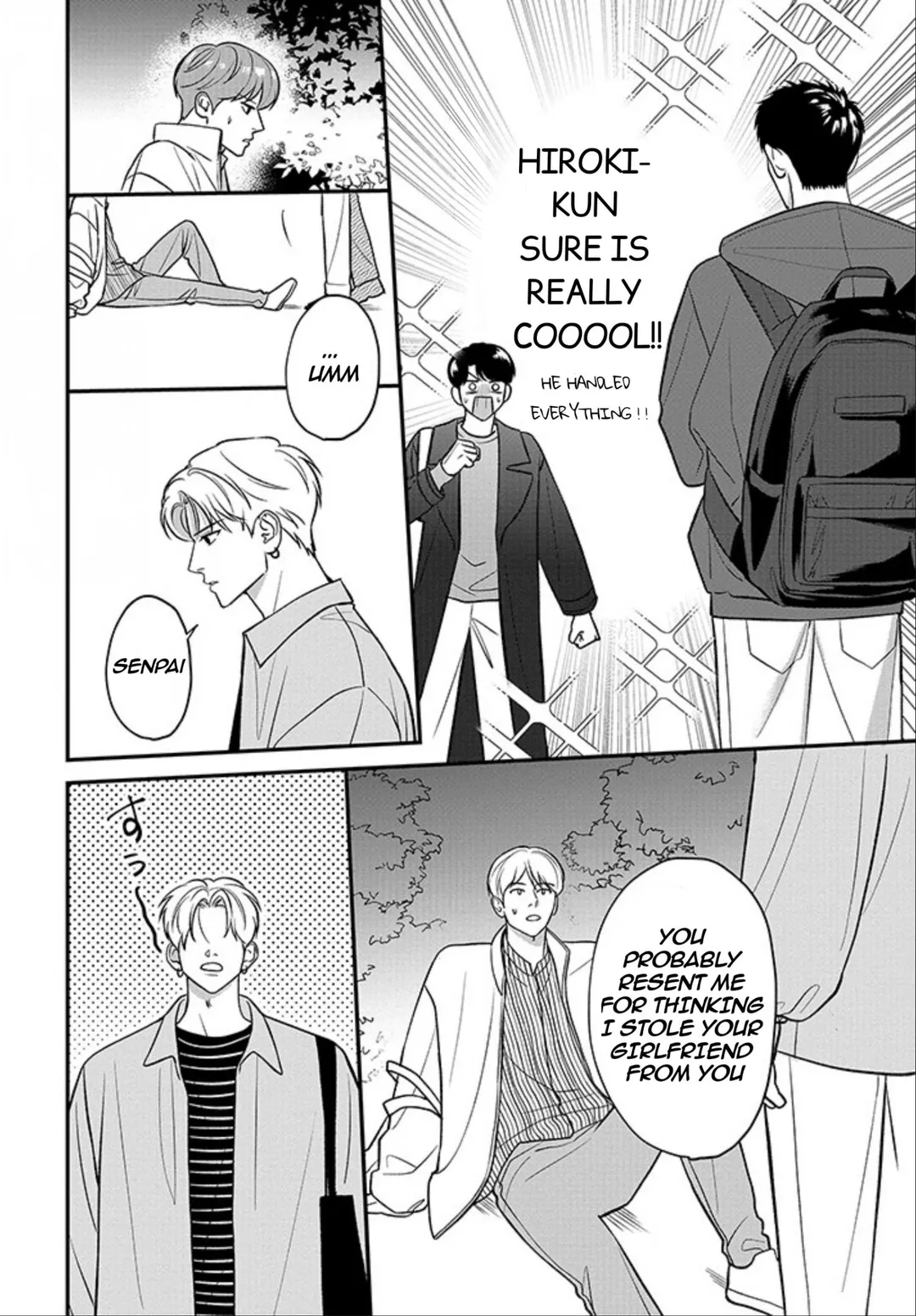 There’s No Way I’m The Protagonist - Chapter 19 Page 13