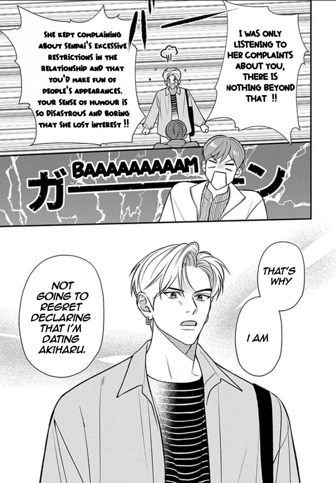 There’s No Way I’m The Protagonist - Chapter 19 Page 14