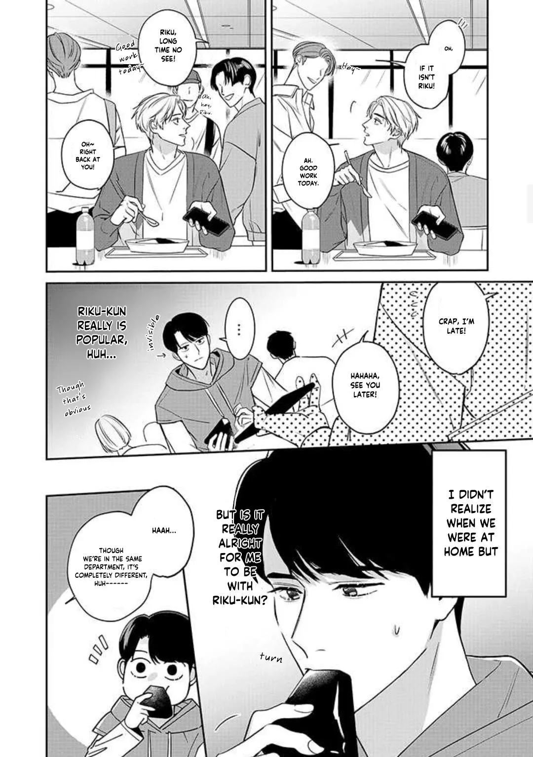There’s No Way I’m The Protagonist - Chapter 2 Page 14