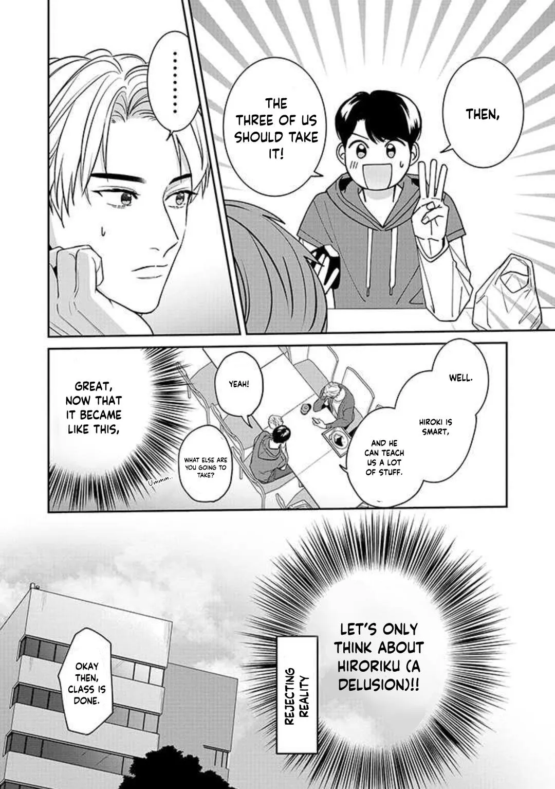 There’s No Way I’m The Protagonist - Chapter 2 Page 16