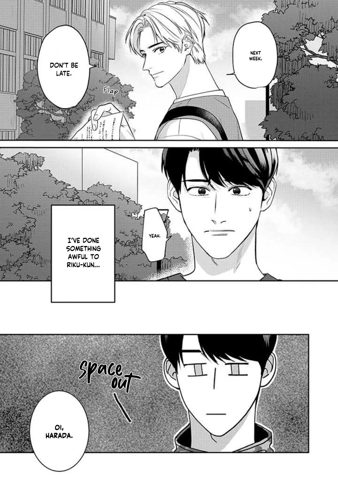 There’s No Way I’m The Protagonist - Chapter 2 Page 23
