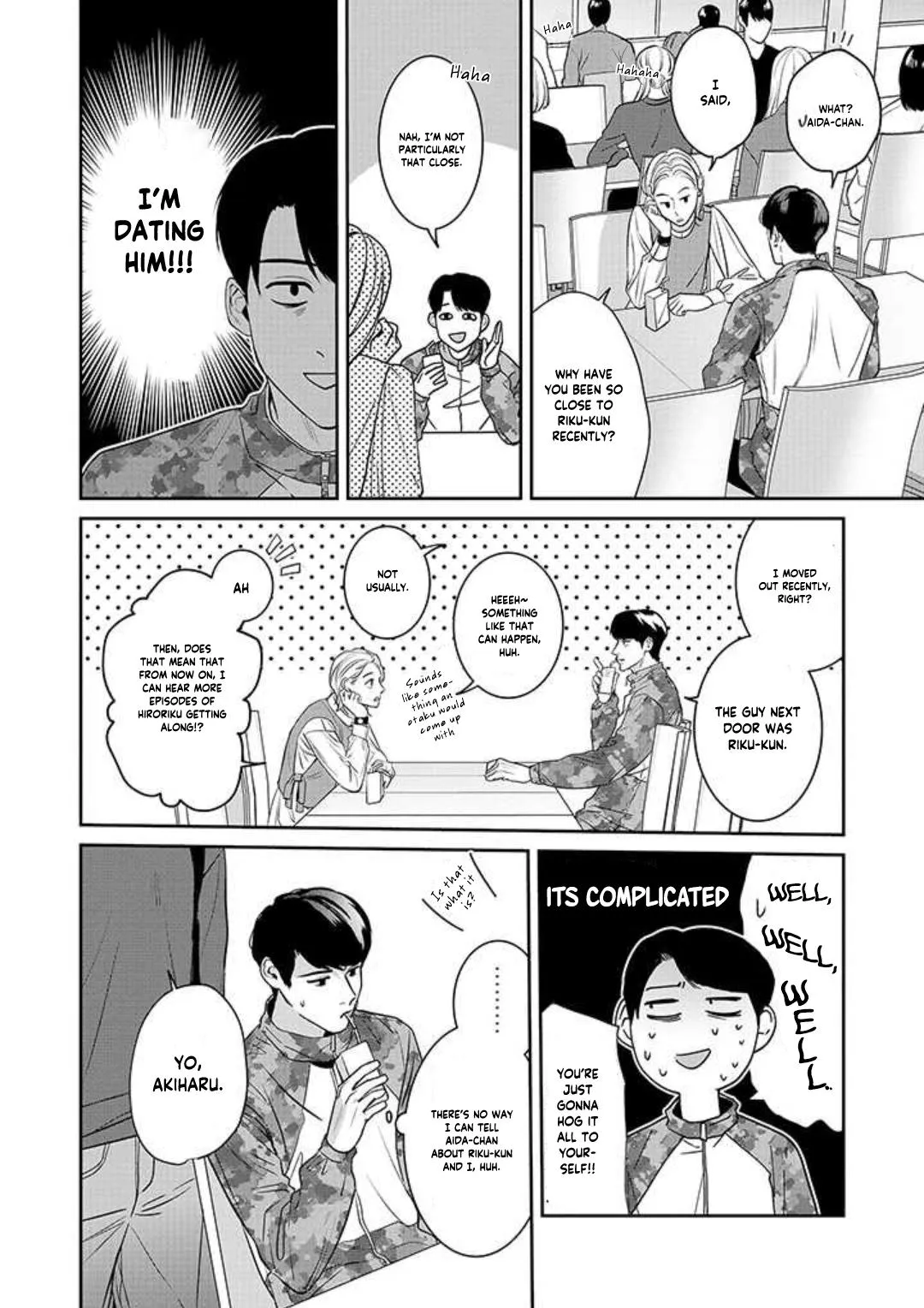 There’s No Way I’m The Protagonist - Chapter 2 Page 24