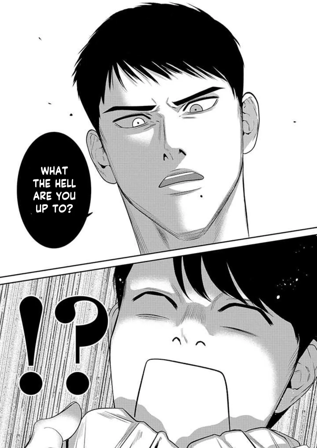 There’s No Way I’m The Protagonist - Chapter 2 Page 33