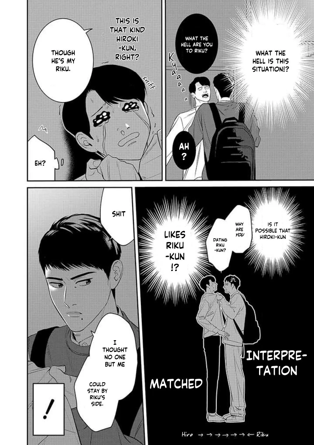 There’s No Way I’m The Protagonist - Chapter 2 Page 34