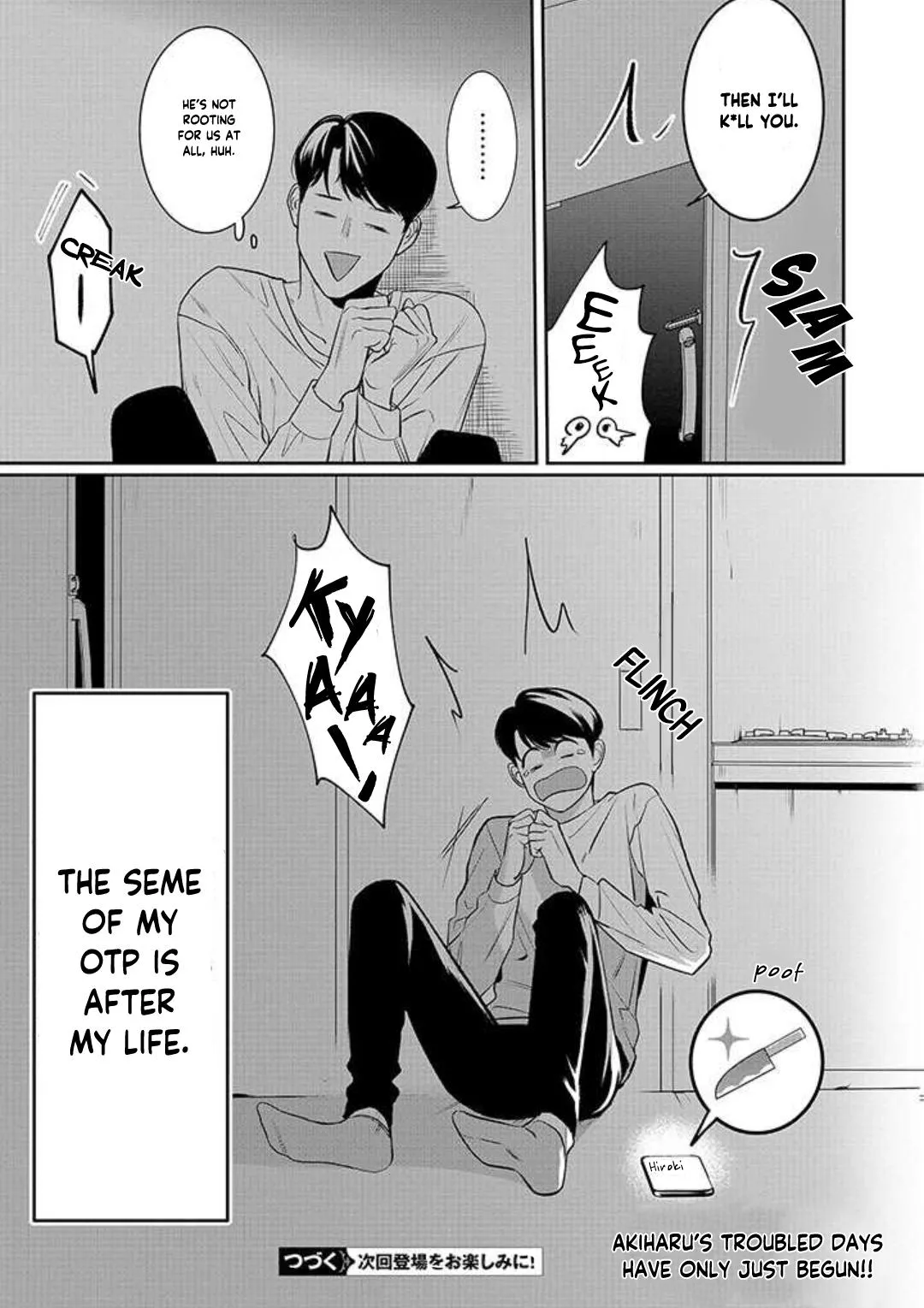 There’s No Way I’m The Protagonist - Chapter 2 Page 37
