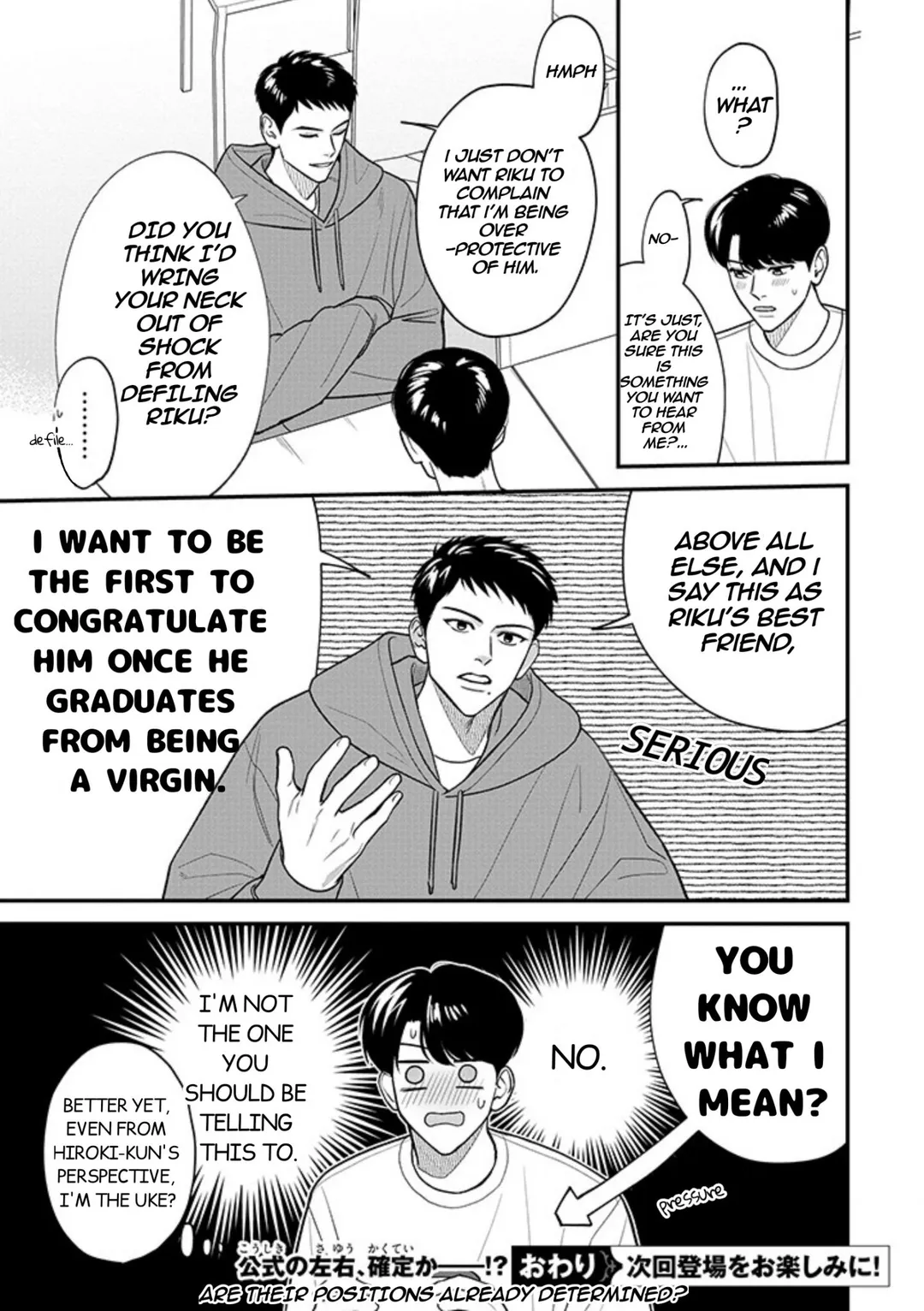 There’s No Way I’m The Protagonist - Chapter 20 Page 4