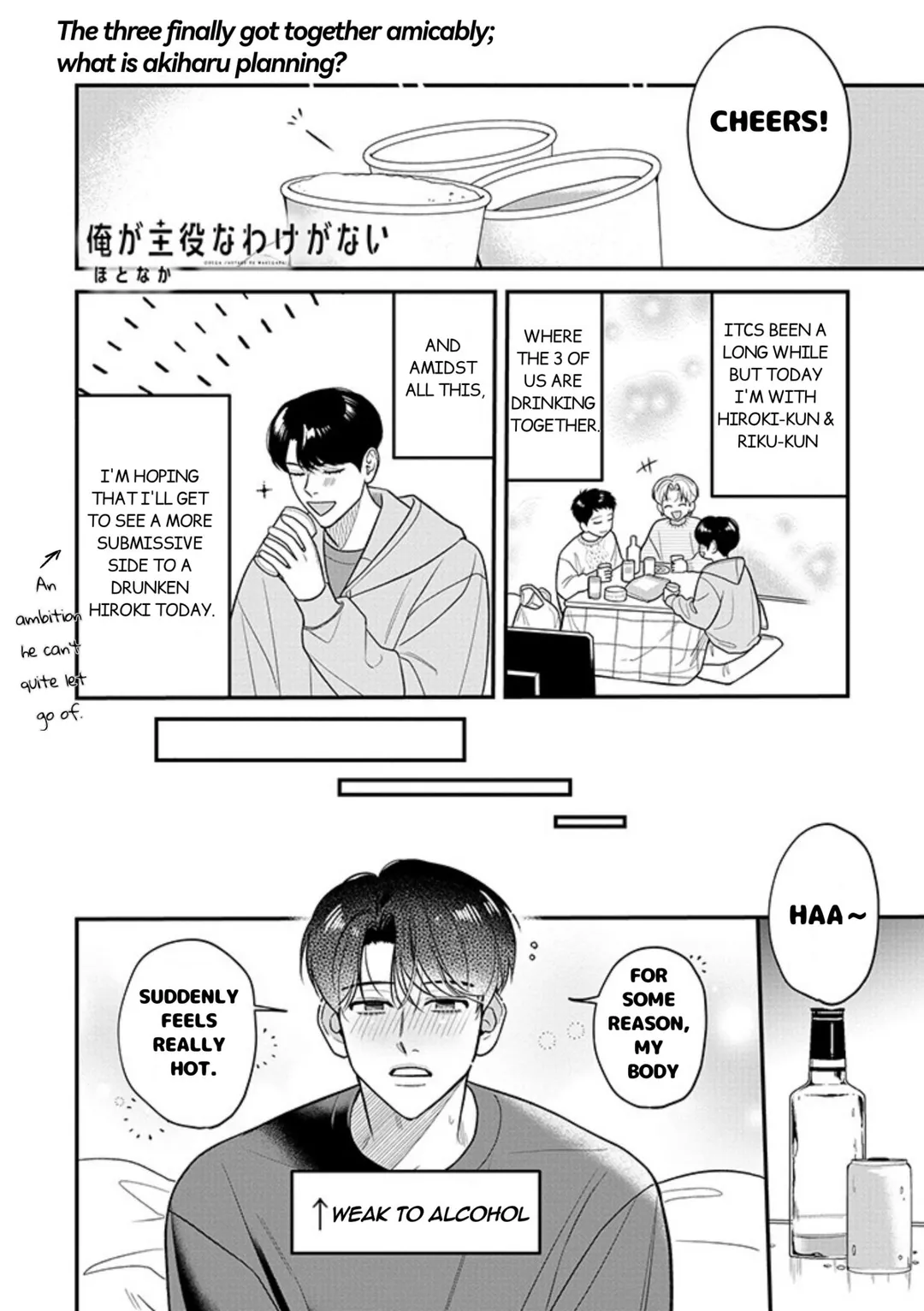There’s No Way I’m The Protagonist - Chapter 20 Page 5