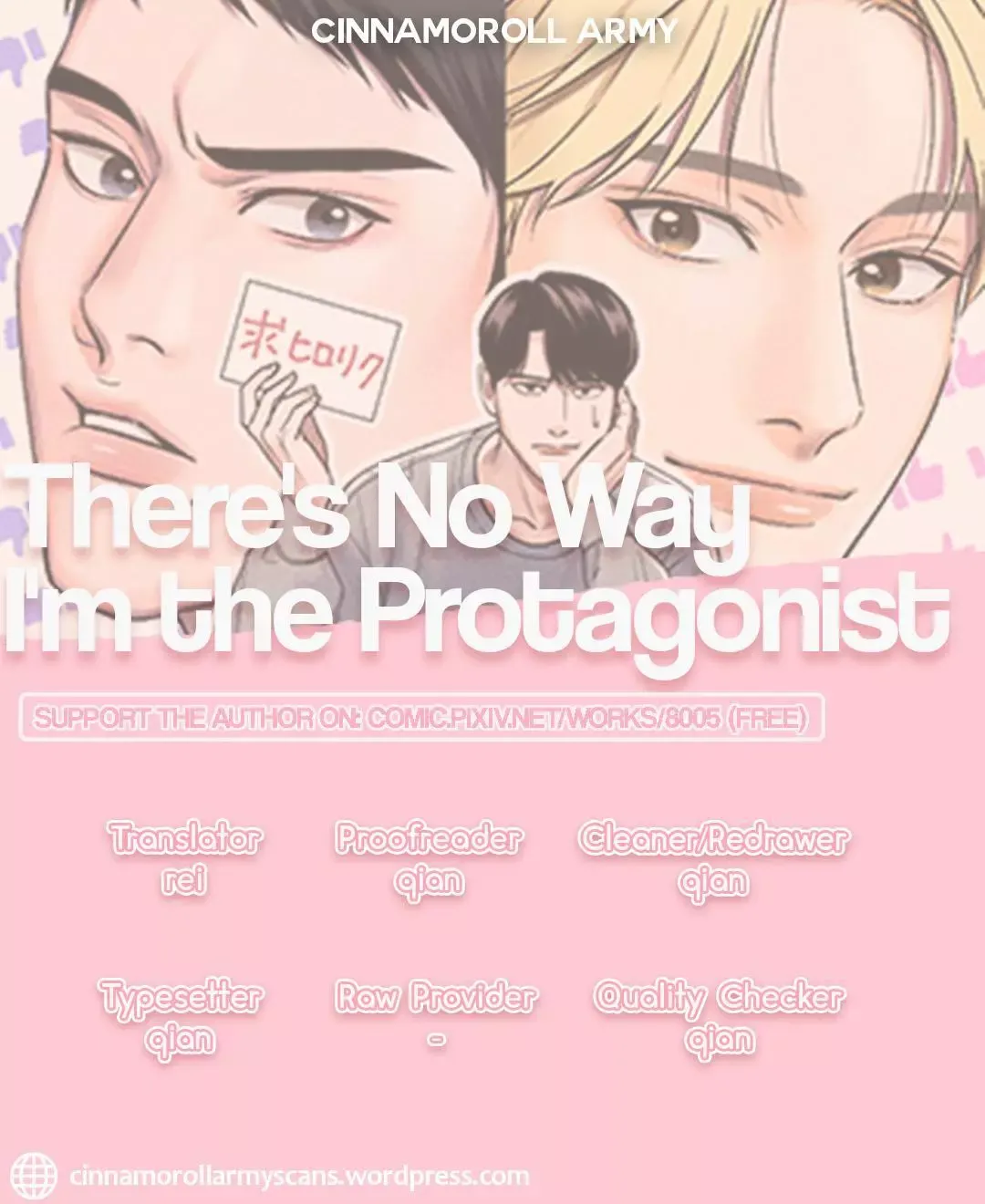 There’s No Way I’m The Protagonist - Chapter 3.5 Page 1