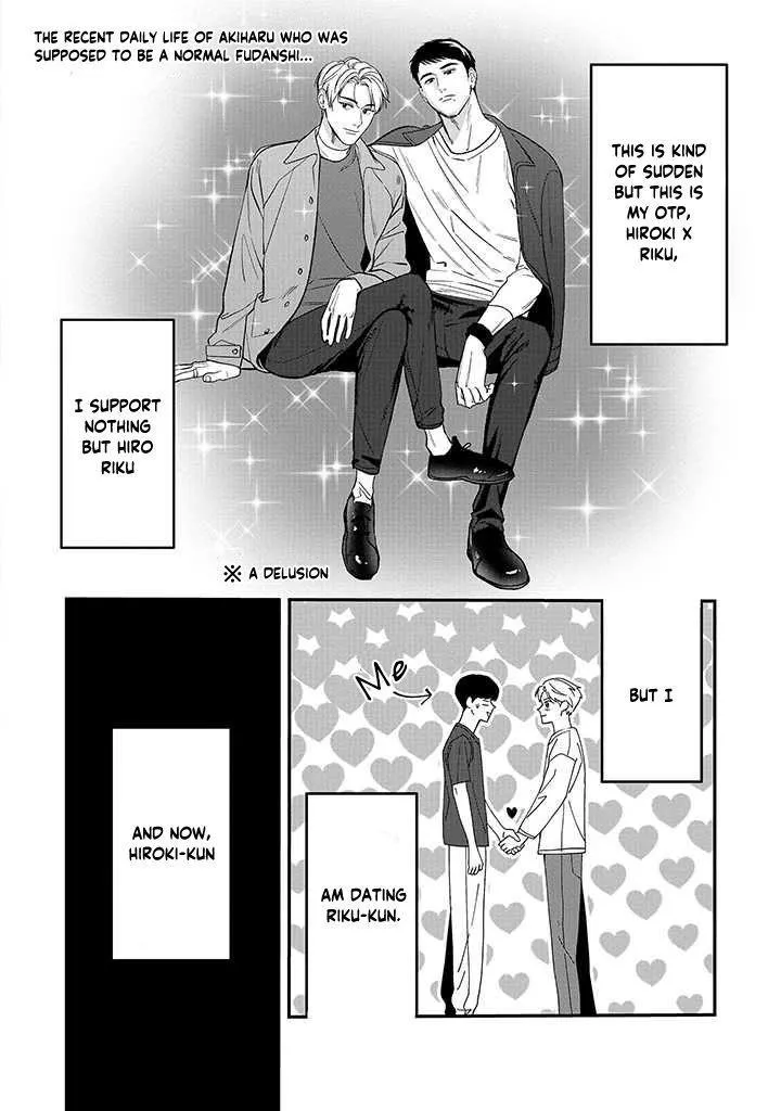 There’s No Way I’m The Protagonist - Chapter 3 Page 4