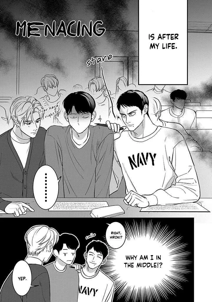 There’s No Way I’m The Protagonist - Chapter 3 Page 5