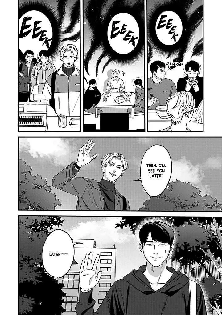 There’s No Way I’m The Protagonist - Chapter 3 Page 6