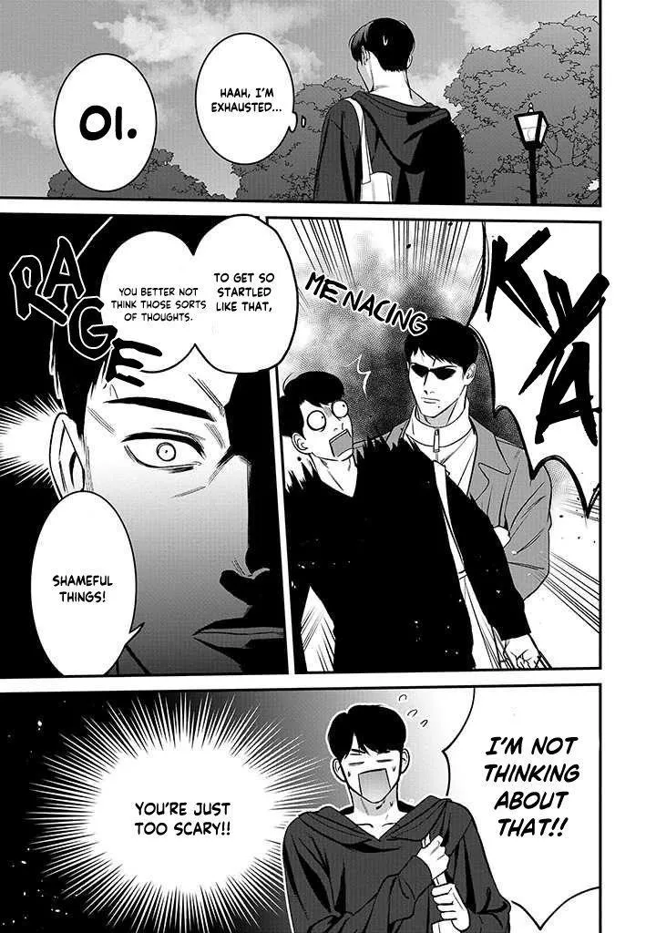 There’s No Way I’m The Protagonist - Chapter 3 Page 7