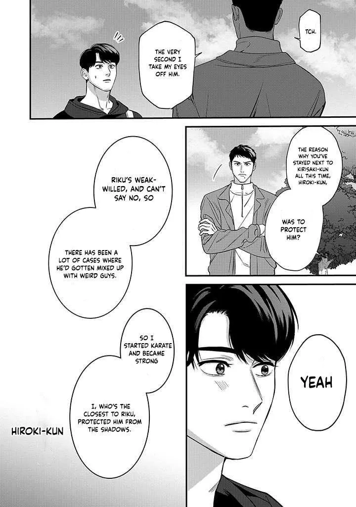 There’s No Way I’m The Protagonist - Chapter 3 Page 8