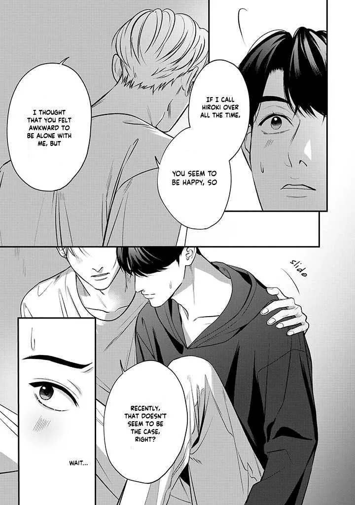 There’s No Way I’m The Protagonist - Chapter 3 Page 19