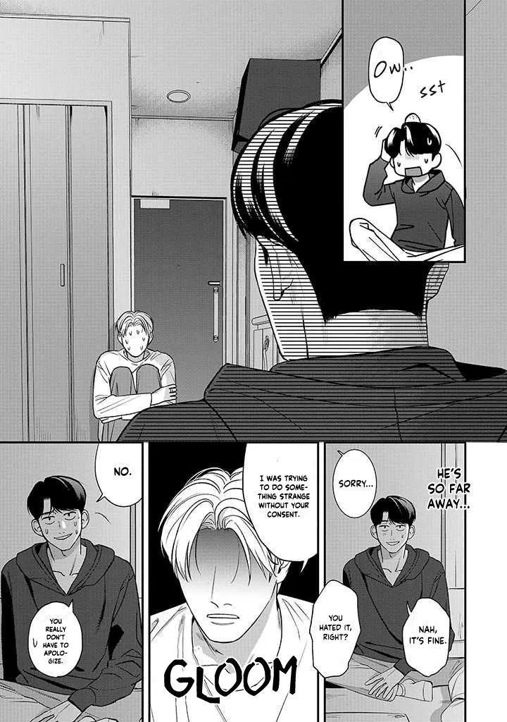 There’s No Way I’m The Protagonist - Chapter 3 Page 23