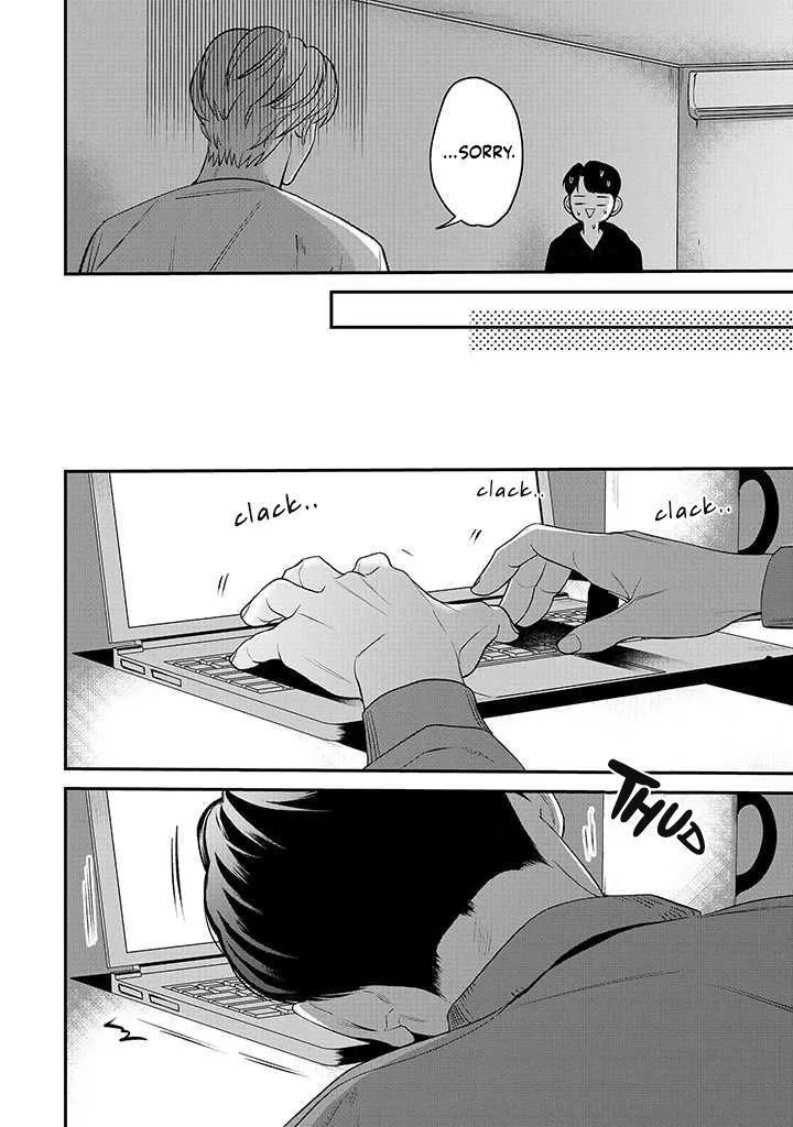 There’s No Way I’m The Protagonist - Chapter 3 Page 24