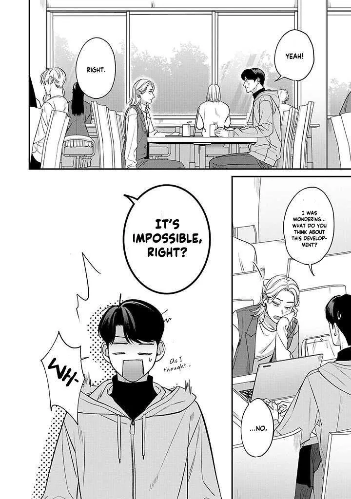 There’s No Way I’m The Protagonist - Chapter 3 Page 28