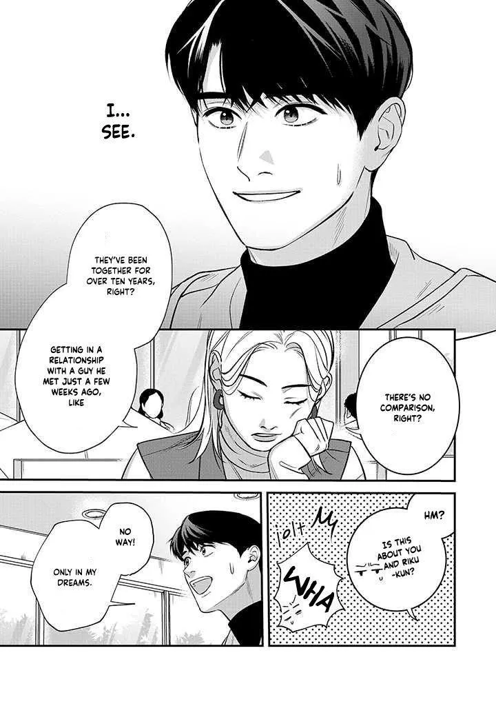 There’s No Way I’m The Protagonist - Chapter 3 Page 33