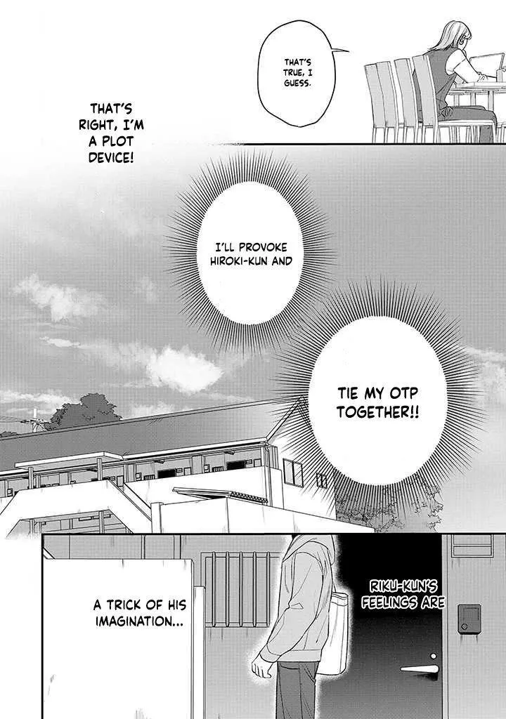 There’s No Way I’m The Protagonist - Chapter 3 Page 34