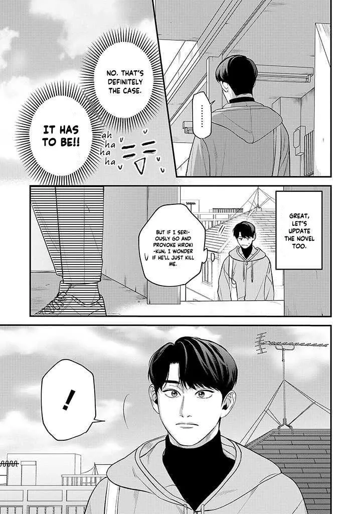 There’s No Way I’m The Protagonist - Chapter 3 Page 35