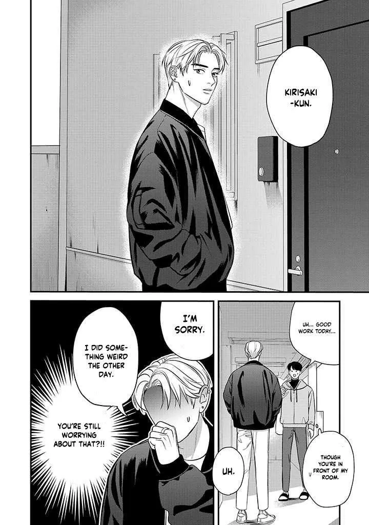 There’s No Way I’m The Protagonist - Chapter 3 Page 36