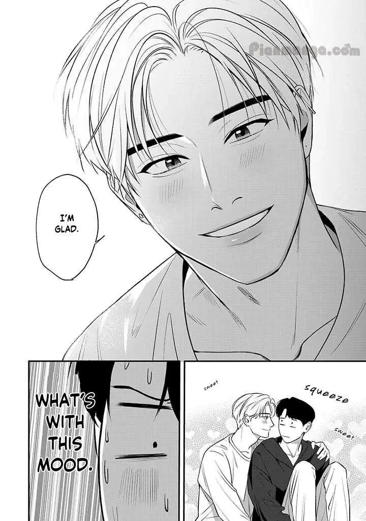 There’s No Way I’m The Protagonist - Chapter 4 Page 11