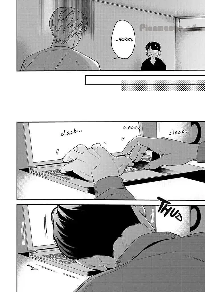 There’s No Way I’m The Protagonist - Chapter 5 Page 4