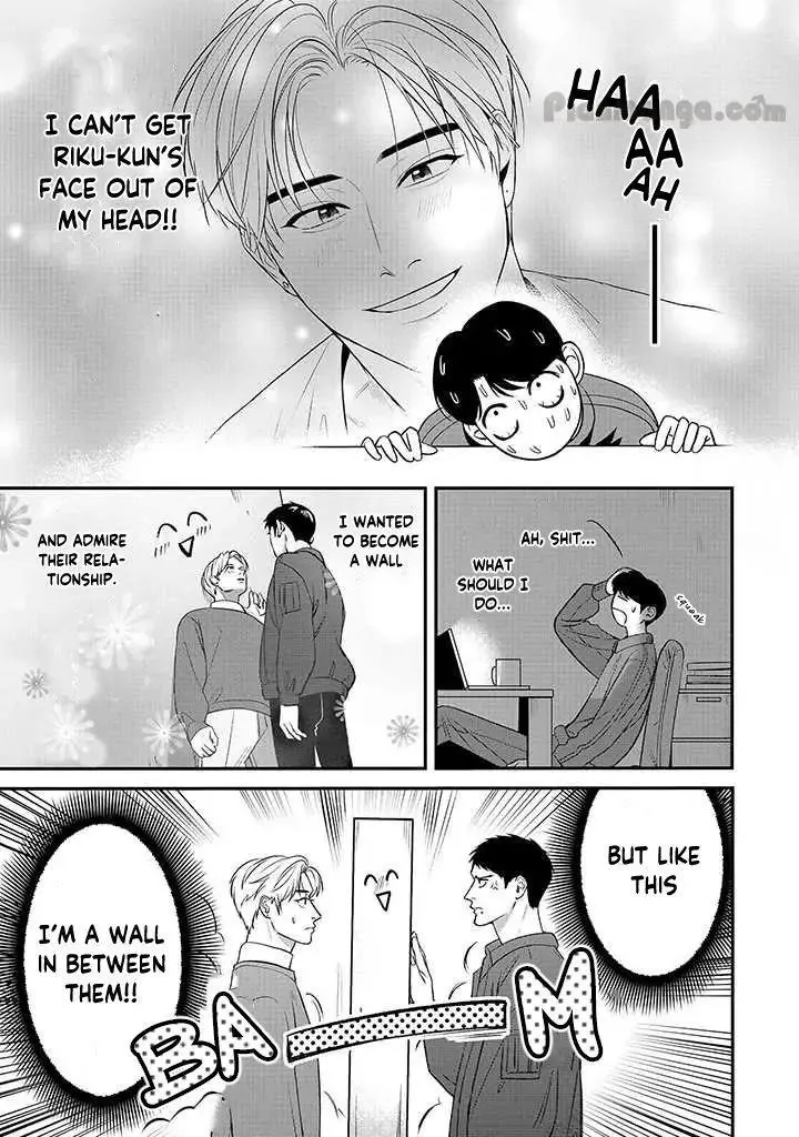 There’s No Way I’m The Protagonist - Chapter 5 Page 5