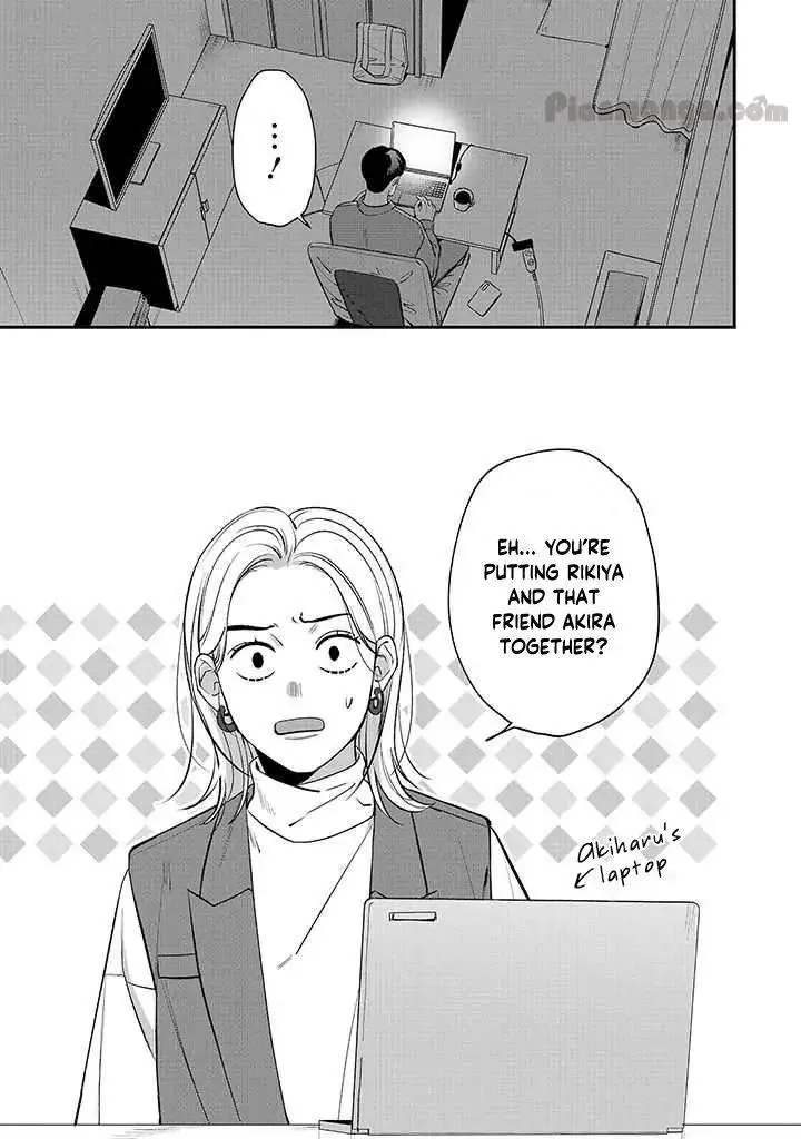 There’s No Way I’m The Protagonist - Chapter 5 Page 7