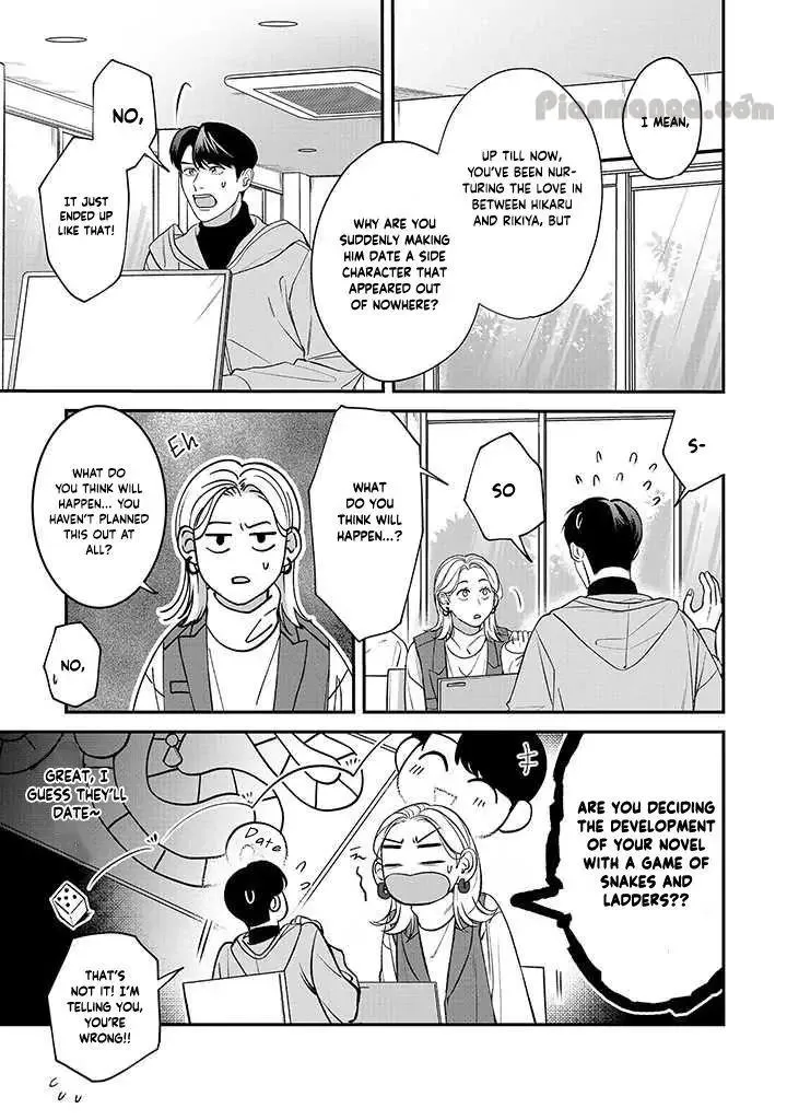 There’s No Way I’m The Protagonist - Chapter 5 Page 9