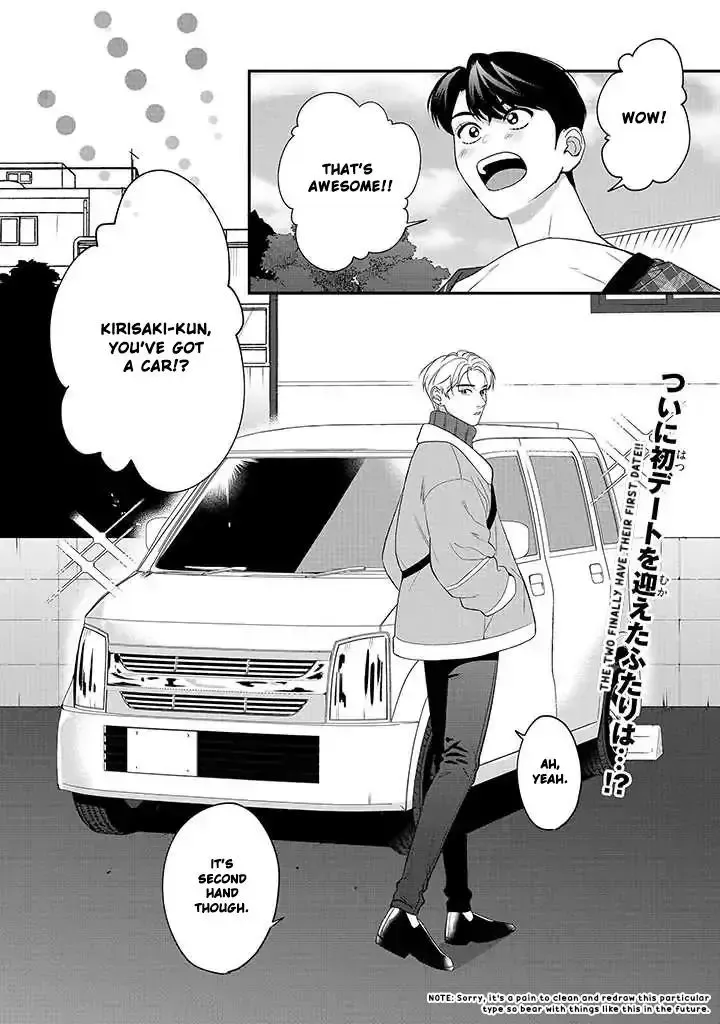 There’s No Way I’m The Protagonist - Chapter 6 Page 4