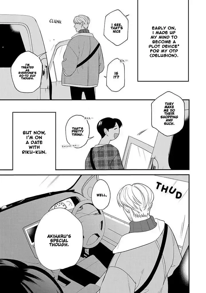 There’s No Way I’m The Protagonist - Chapter 6 Page 5