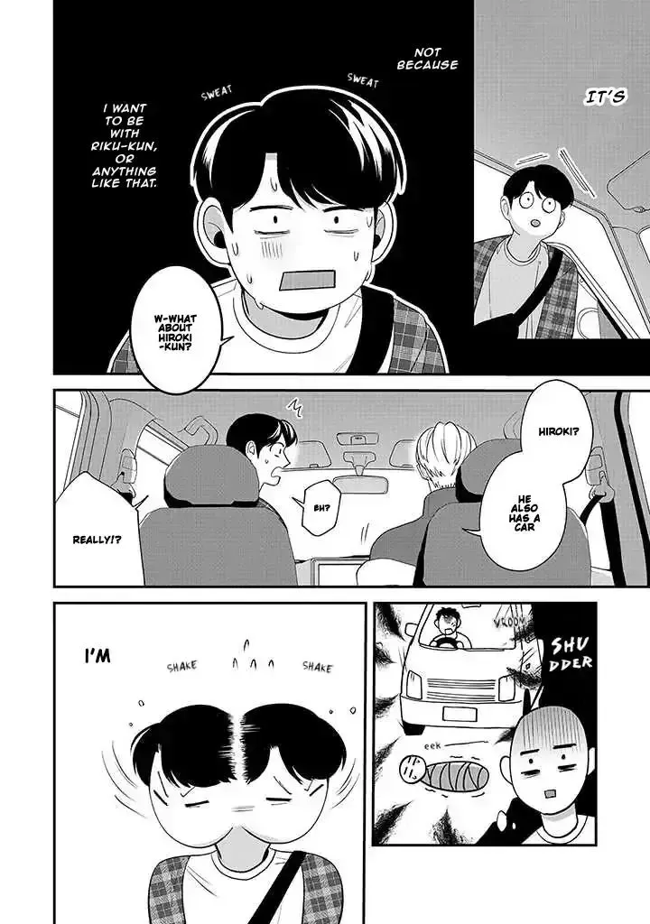 There’s No Way I’m The Protagonist - Chapter 6 Page 6