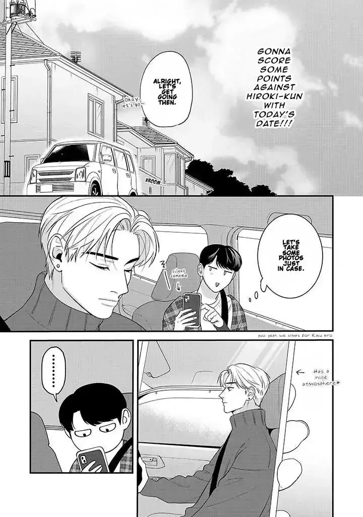 There’s No Way I’m The Protagonist - Chapter 6 Page 7