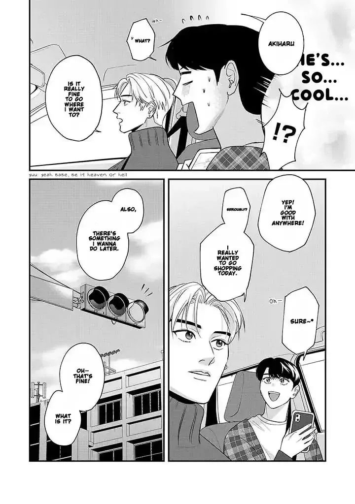 There’s No Way I’m The Protagonist - Chapter 6 Page 8