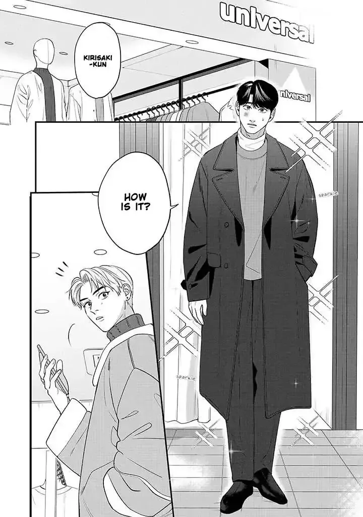 There’s No Way I’m The Protagonist - Chapter 6 Page 10