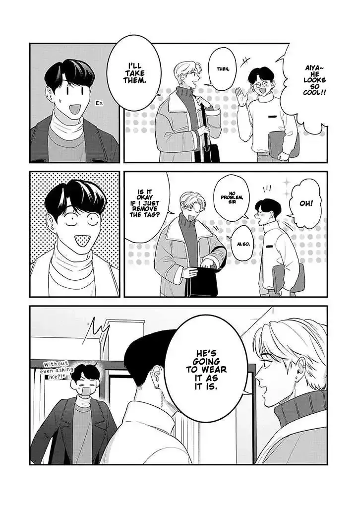 There’s No Way I’m The Protagonist - Chapter 6 Page 12
