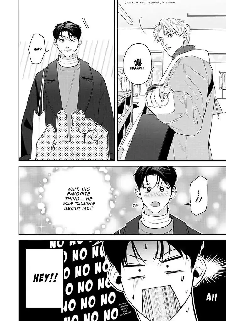 There’s No Way I’m The Protagonist - Chapter 7 Page 4