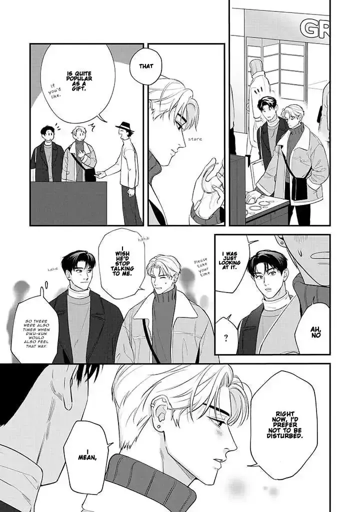 There’s No Way I’m The Protagonist - Chapter 7 Page 5
