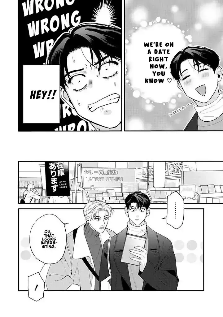 There’s No Way I’m The Protagonist - Chapter 7 Page 6