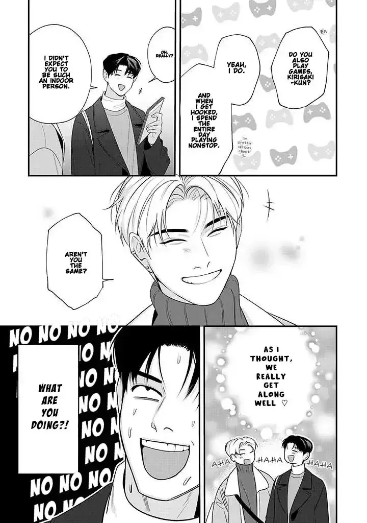 There’s No Way I’m The Protagonist - Chapter 7 Page 7