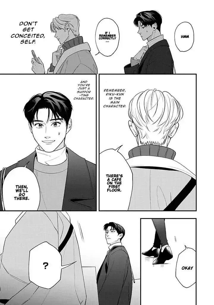 There’s No Way I’m The Protagonist - Chapter 7 Page 9