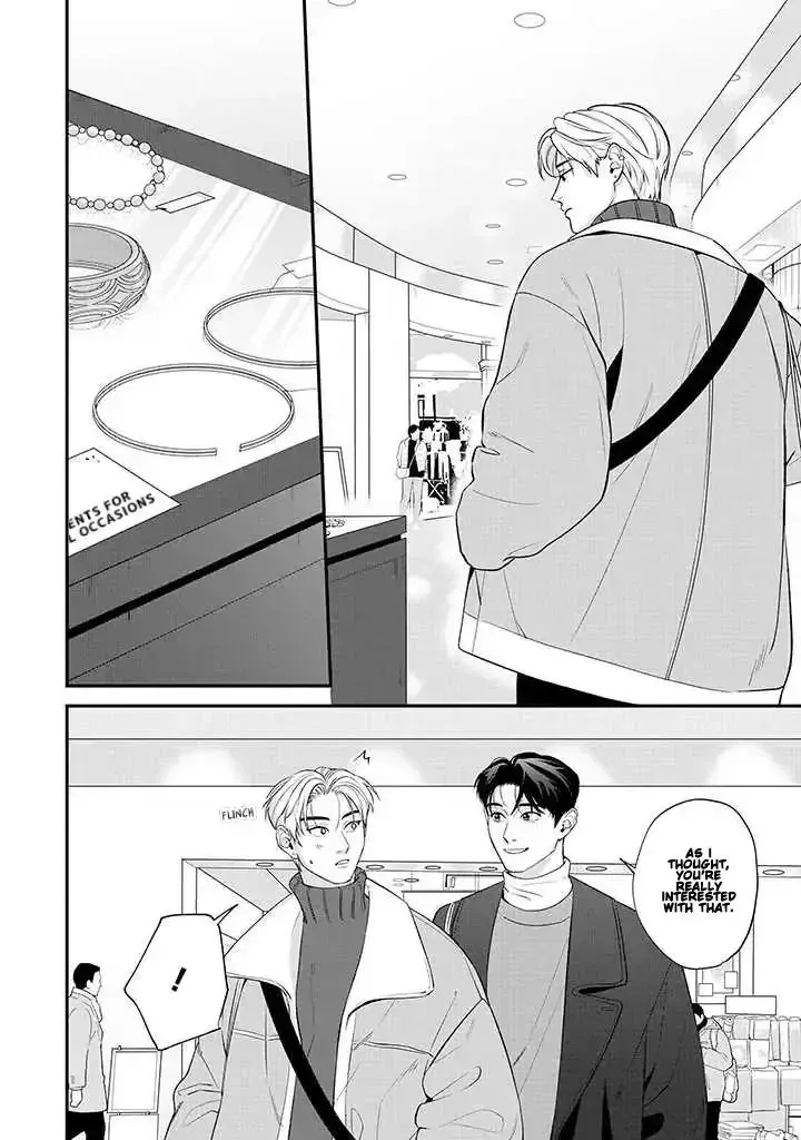 There’s No Way I’m The Protagonist - Chapter 7 Page 10
