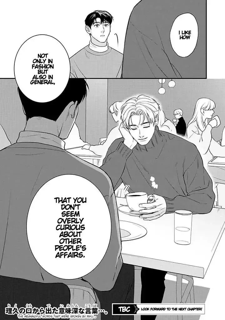 There’s No Way I’m The Protagonist - Chapter 7 Page 15