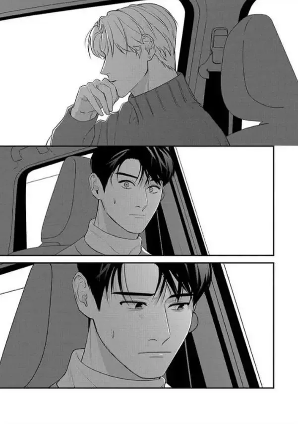 There’s No Way I’m The Protagonist - Chapter 8 Page 5