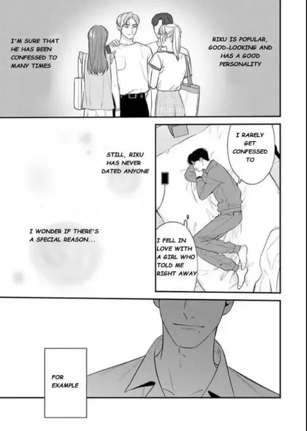 There’s No Way I’m The Protagonist - Chapter 8 Page 12