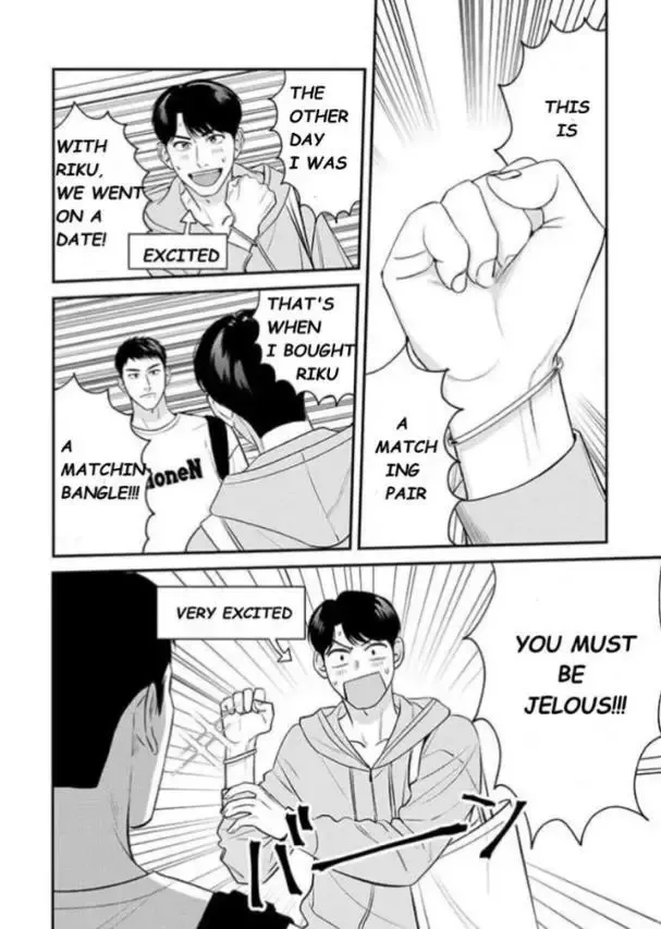 There’s No Way I’m The Protagonist - Chapter 8 Page 15