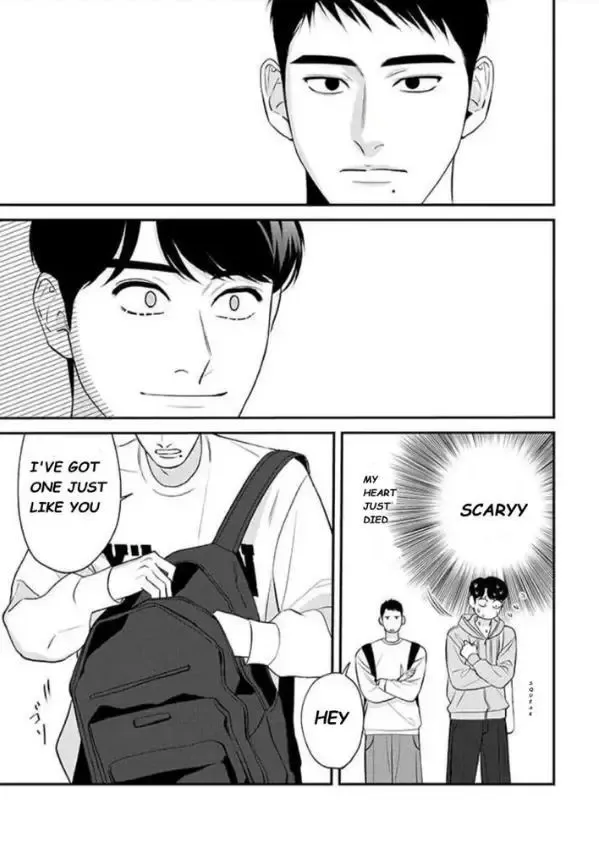 There’s No Way I’m The Protagonist - Chapter 8 Page 16