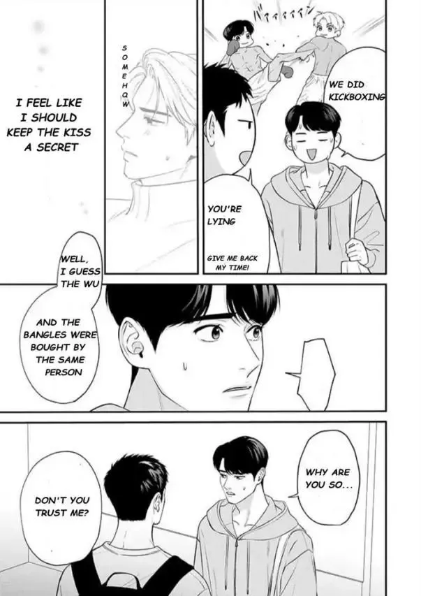 There’s No Way I’m The Protagonist - Chapter 8 Page 20